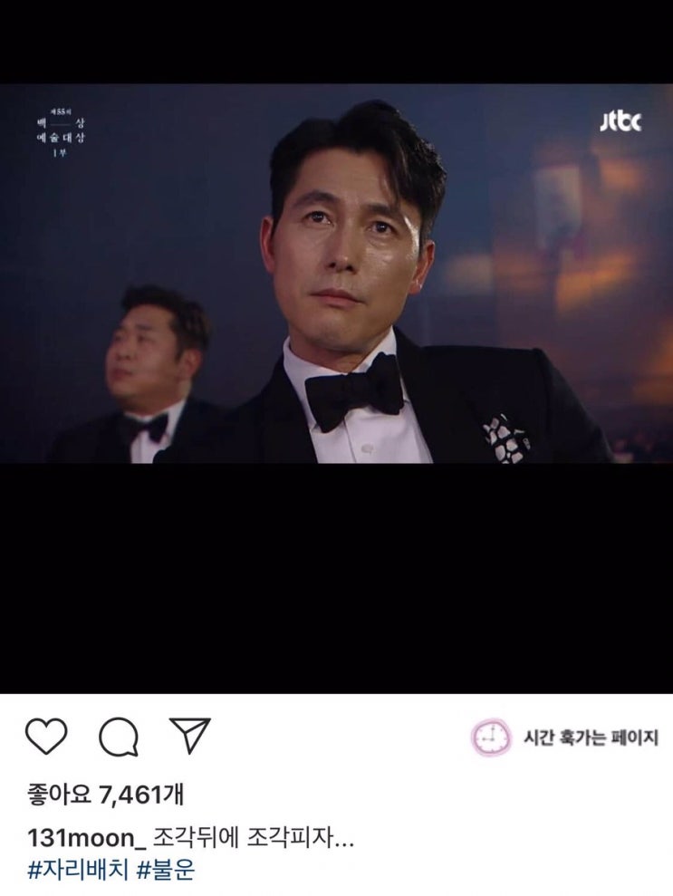  일상이네요오오올