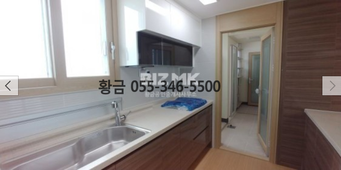 김해 진영2지구 중흥S클래스 에코시티 102동 아파트