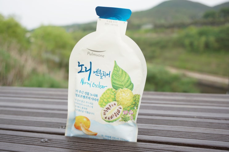  노니먹는방법 간편하게 풀무원 노니엔클리어 가족들과 함께 마셔요.