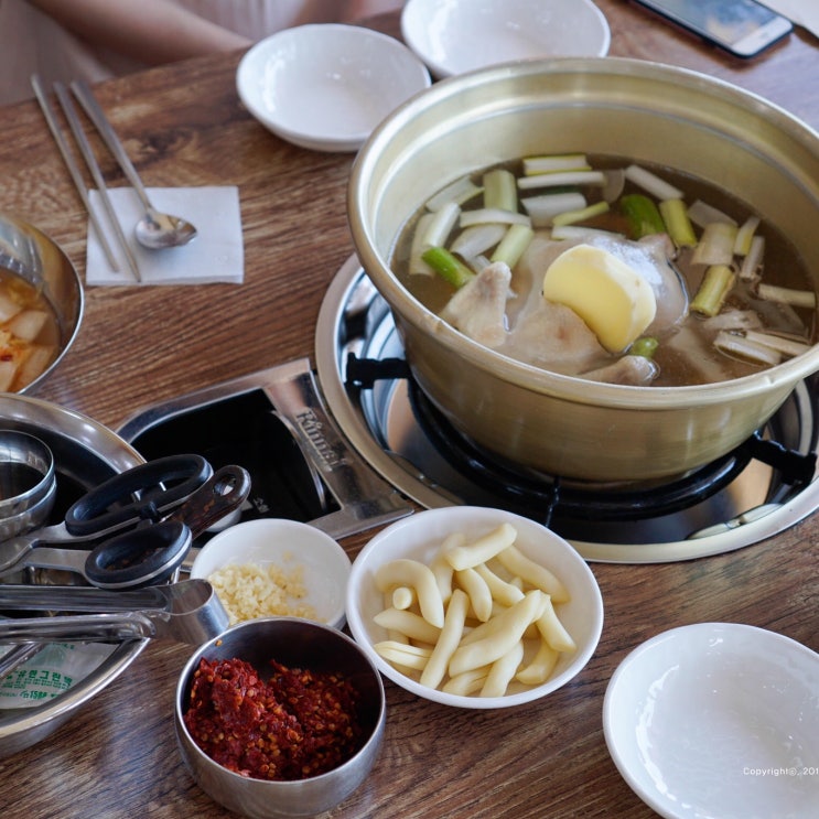  덕이동맛집 동대문까지 갈 필요있나! 진할매닭한마리 덕이점