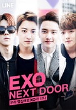  우리 옆집에 엑소가 산다 -문가영,찬열,디오,백현,세훈,카이,수호,레이-