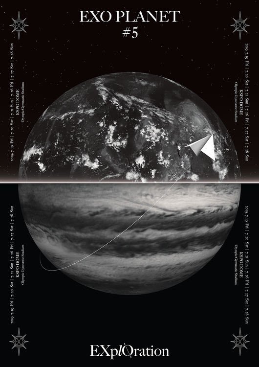  [엑소] EXplOration