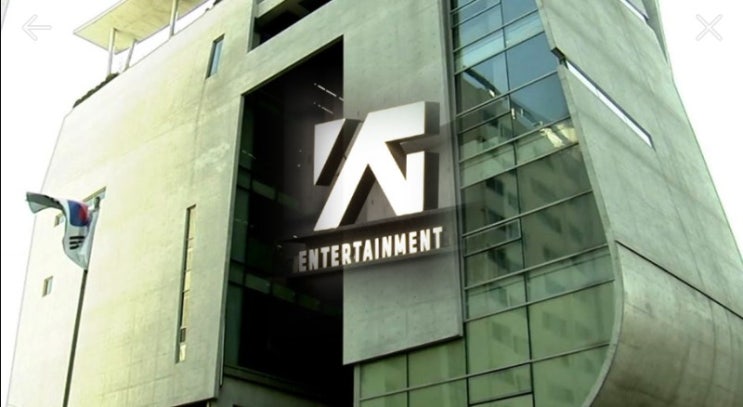 YG 엔터테인먼트 양현석 성접대의혹 혐의