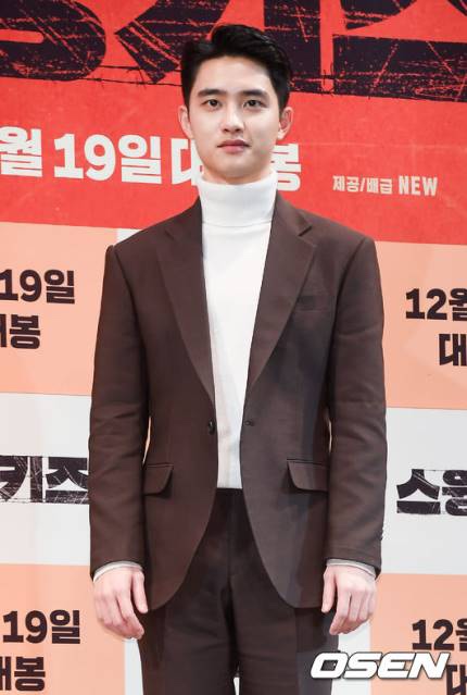  디오, 시우민 이어 엑소 두 번째로 7월 입대.."멤버·회사와 충분한 논의"