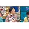 '라디오스타' 함소원 "나이 44세"..윤종신 "30대 같아" [TV캡처]