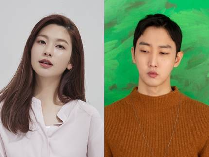 헤이즈 전남친 크루셜스타 “1년째 열애중인 ”김진경→럽스타그램도 주목 헤이즈 전남친 크루셜스타 “1년째 열애중인 ”김진경→럽스타그램도 주목