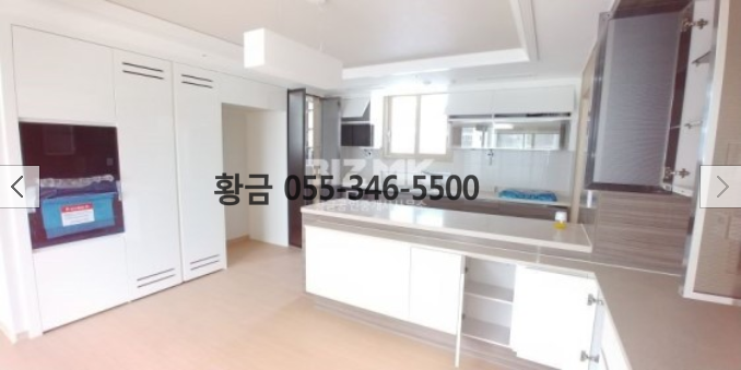 김해 진영2지구 중흥S클래스 에코시티 106동 아파트