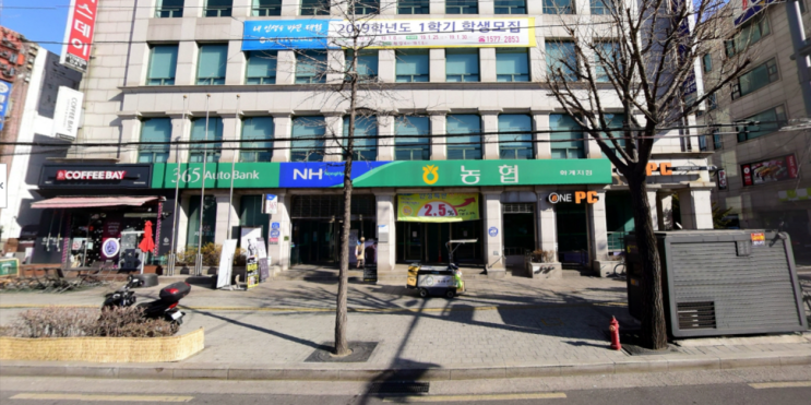  독학사 컴퓨터과학과 2단계 시험 후기, 과목추천, 난이도