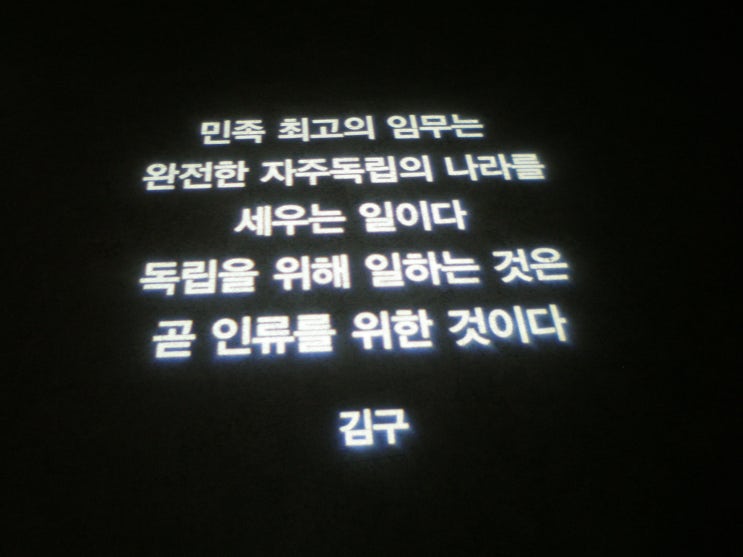  ⊆⊆⊆ (장영훈행정사의 법령해석사례) 민원인 - "국유림을 계속하여 대부해 오면서 대부계약을 위반한 사실이 있는 자가 위반사항시정시 국유림을 사유림으로 교환 가능한지 여부? ⊇⊇⊇