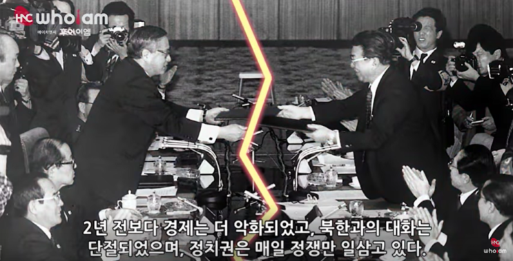  [차길진의 갓모닝] 793. 대나무 꽃