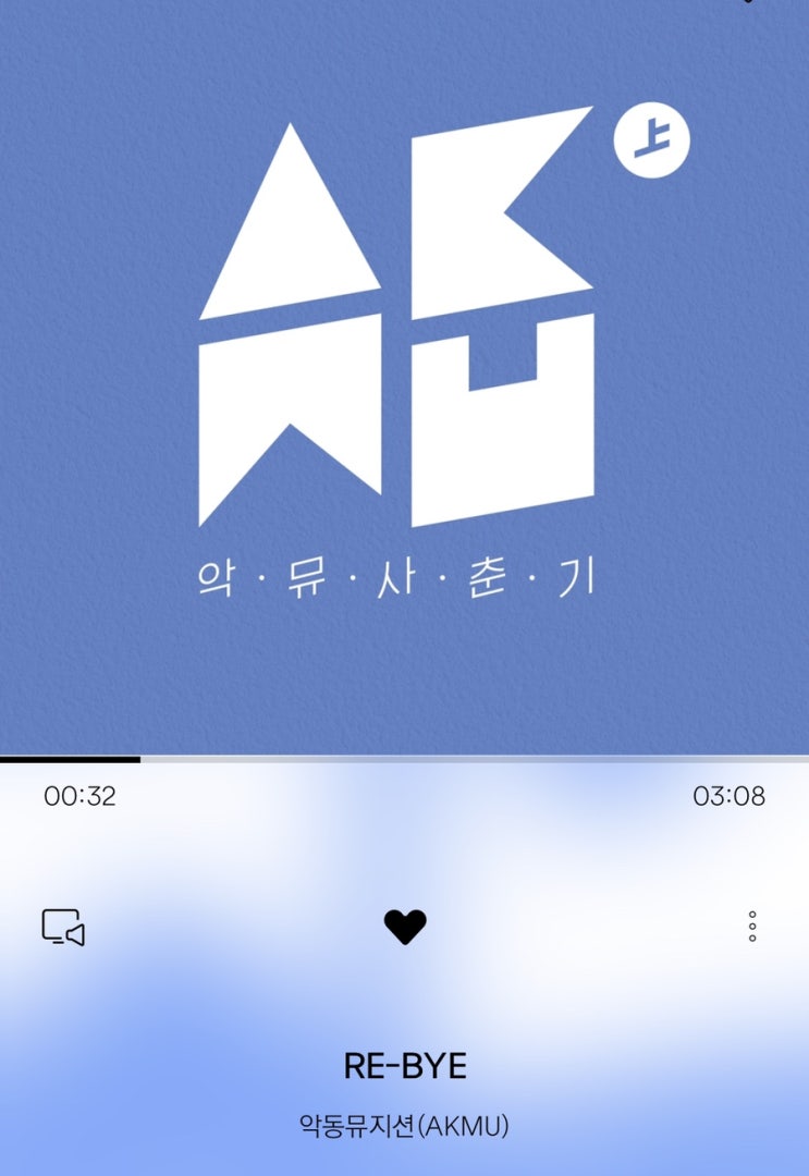  천재아녀????????!?!!!!!?????!!!????????