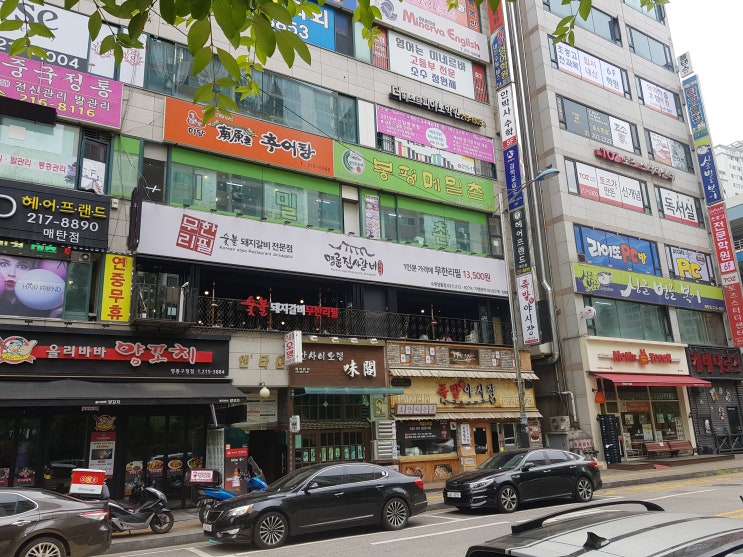  달달한 돼지갈비를 배터지도록! 영통구청 가성비 맛집 명륜진사갈비