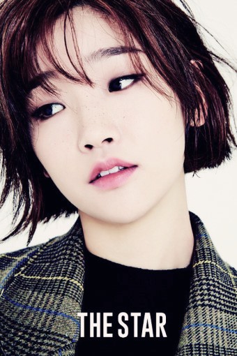 박소담 사주