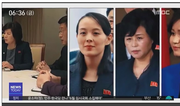  (KBS공영노동조합 성명서) 김정은의 ‘피의 숙청’ 보도하라.
