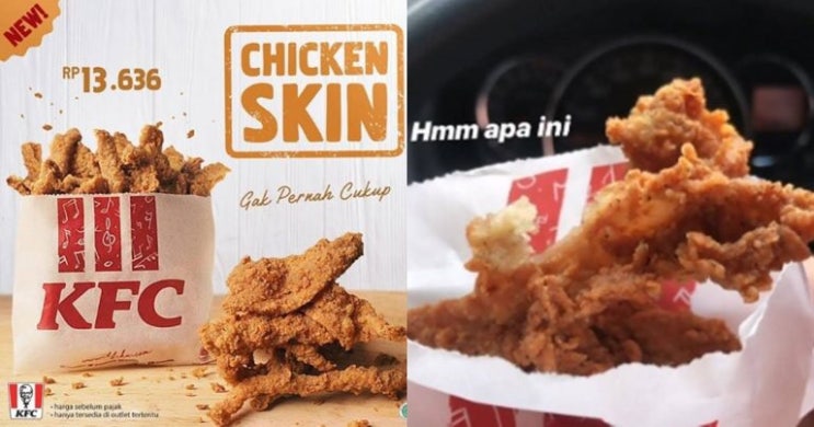  6월부터 한국서도 닭껍질 튀김 판매한다는 KFC .