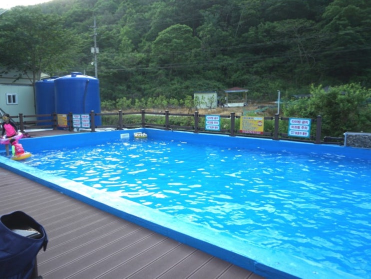 경주산내 아이놀기좋은 캠핑장 곤달비캠핑장(수영장, 놀이터, 방방있음)