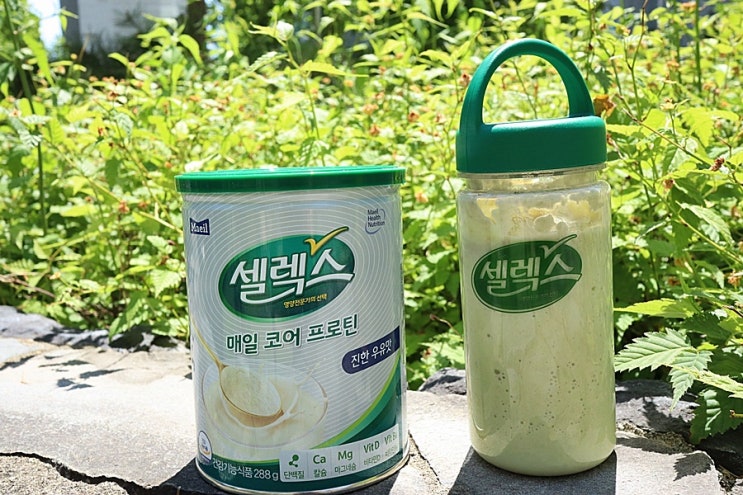  엄지의 제왕 유청단백질가루 ! 셀렉스 먹으며 운동도 열심히