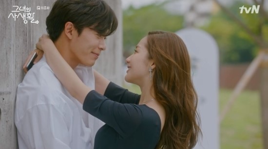  [그녀의 사생활] 마지막회: 안녕, 나의 최애~
