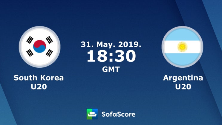 U20 FIFA월드컵 한국 아르헨티나 중계 (E조 파나마 사우디 경기중계 시청방법)