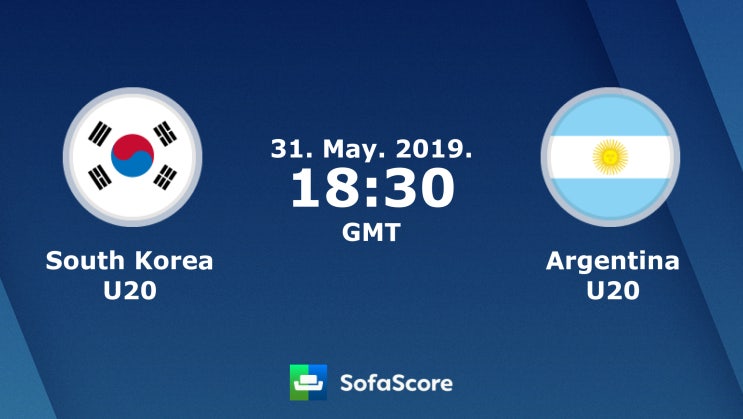  U20 FIFA월드컵 한국 아르헨티나 중계 (E조 파나마 사우디 경기중계 시청방법)