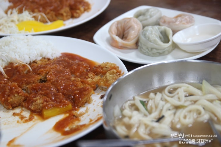 성남 수정구 맛집 가성비 좋은 중앙칼국수 마약김밥도 있지!