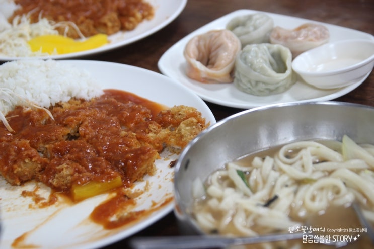  성남 수정구 맛집 가성비 좋은 중앙칼국수 마약김밥도 있지!