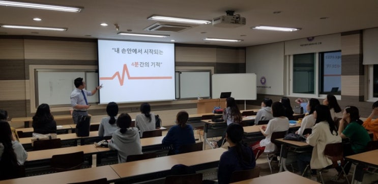  [광주보건대학교ㅡ치위생학과]