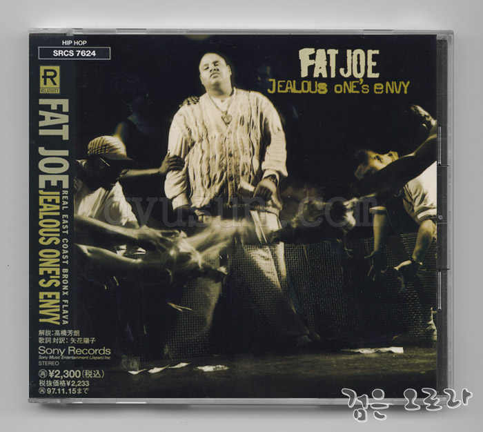 Fat Joe - Jealous One's Envy (Japanese Edition)