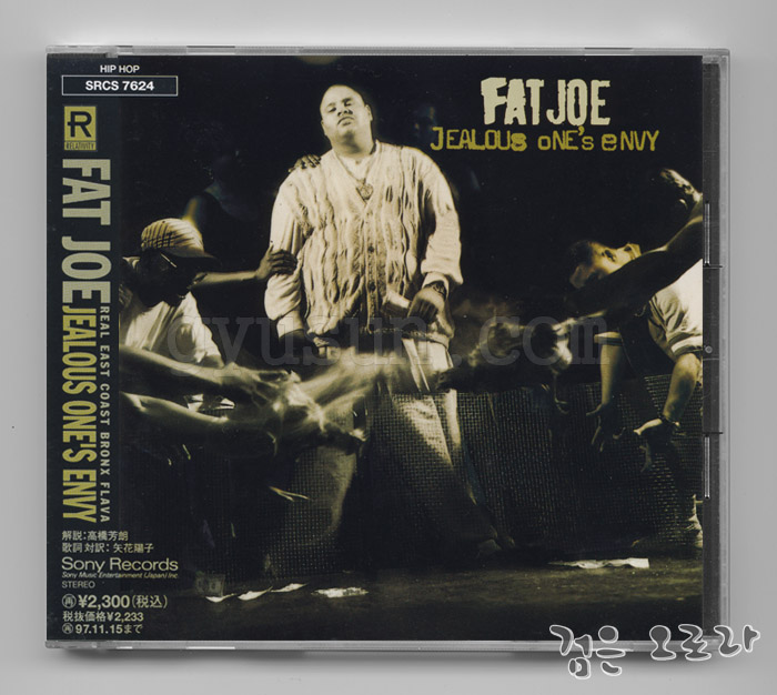  Fat Joe - Jealous One's Envy (Japanese Edition)