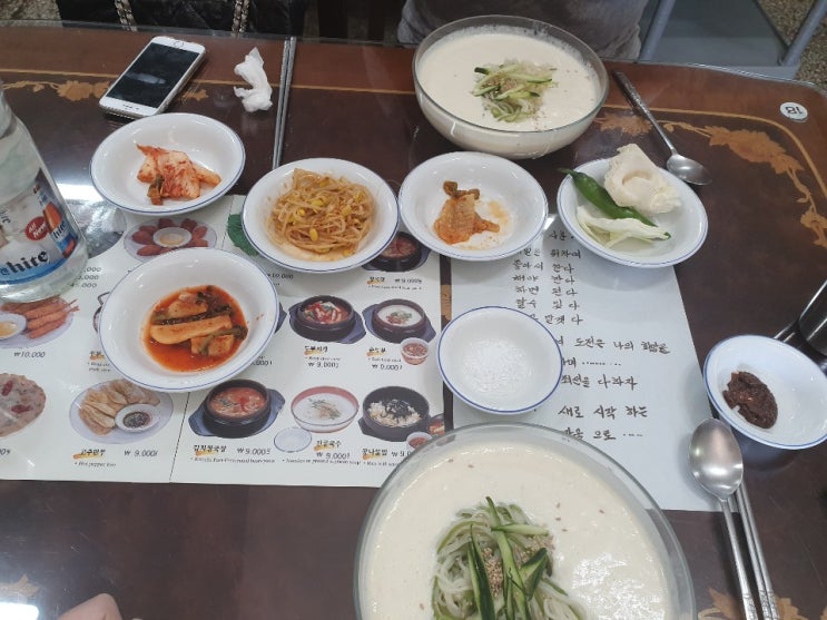  태릉 맛집! 제일 콩 집 여름철 별미 맛집!!
