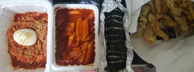  원래, 금요일 밤에 이 정도는 먹는 거잖아요?