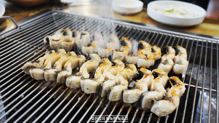 천안맛집 , 유량동 풍천장어 직판장에서 장어 첨 먹어봄! 천안맛집 , 유량동 풍천장어 직판장에서 장어 첨 먹어봄!