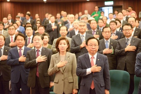  5.21 '문정권 2년, 유린된 사법과 언론' 토론회 개최 