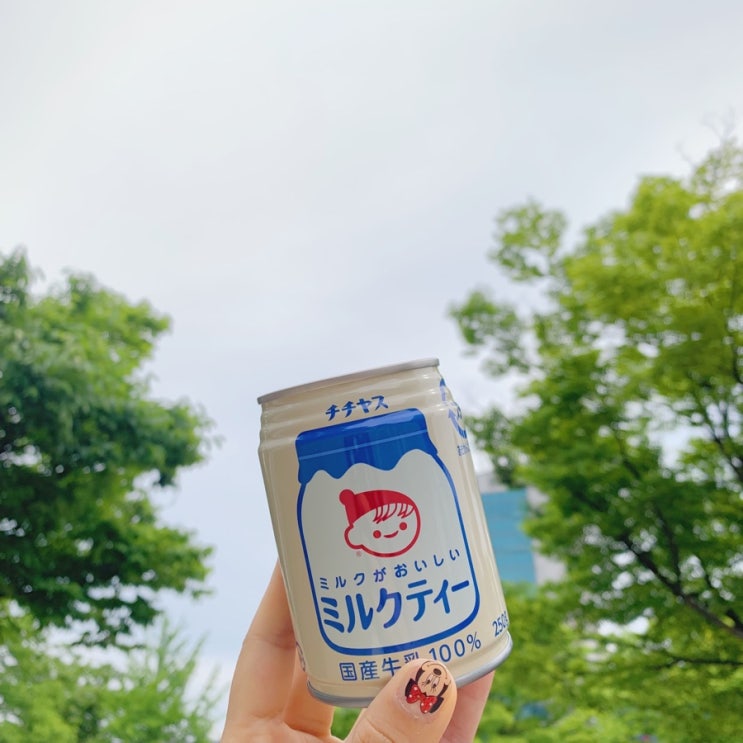  ２０１９년５월 기록