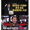 '섹션' 칸 황금종려상 기생충, 최광희 비평가 "봉준호 영화 인생 집약체"
