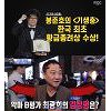 '섹션' 칸 황금종려상 기생충, 최광희 비평가 "봉준호 영화 인생 집약체" '섹션' 칸 황금종려상 기생충, 최광희 비평가 "봉준호 영화 인생 집약체"