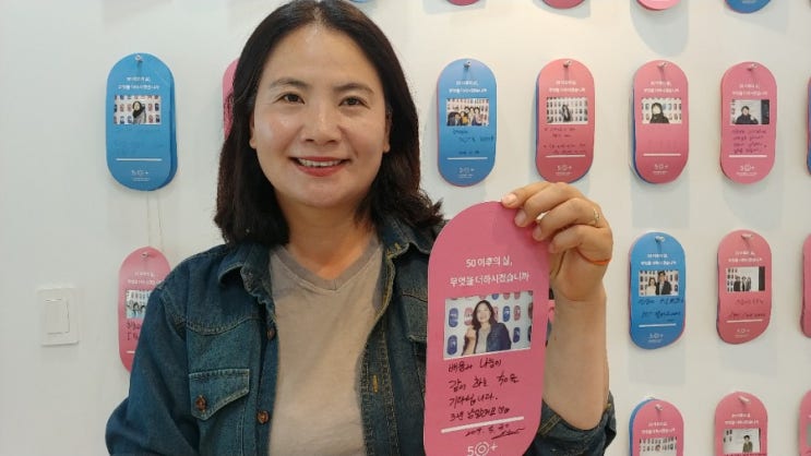  서울혁신로드 참석