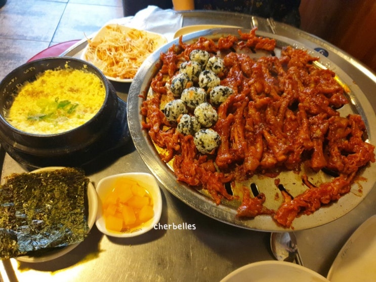  2019.05 이수역 닭발맛집 현고대닭발