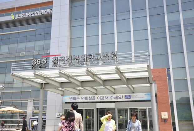  [ 대구 칠곡 경북대병원 창업 ] 7월 확장 후 오픈 진행