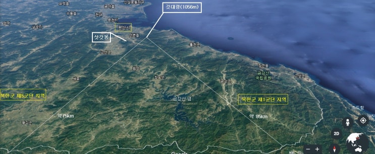  북한, 안변 미사일기지 '깃대봉' & '삿갓봉'에서 대규모 지하시설 식별...북한 핵전략군 시설인 듯.