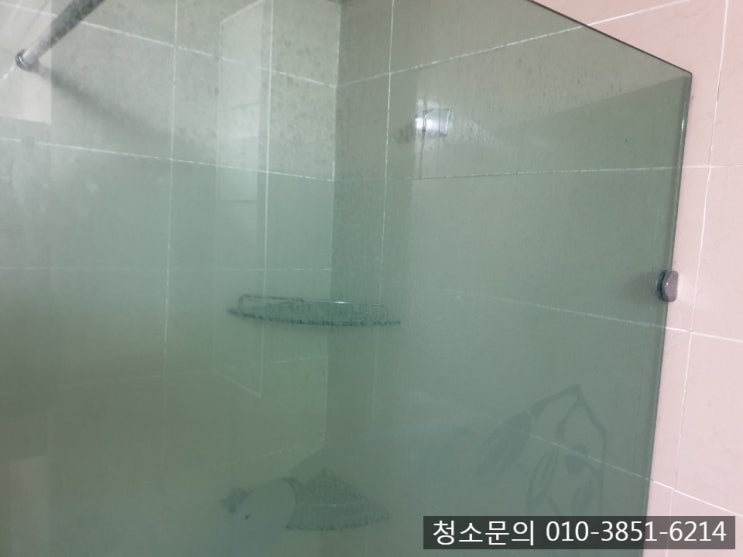  창원이사청소 은아아파트 이사청소 후기