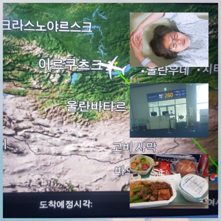  감사일지 54-5 (2019.5.31.금)