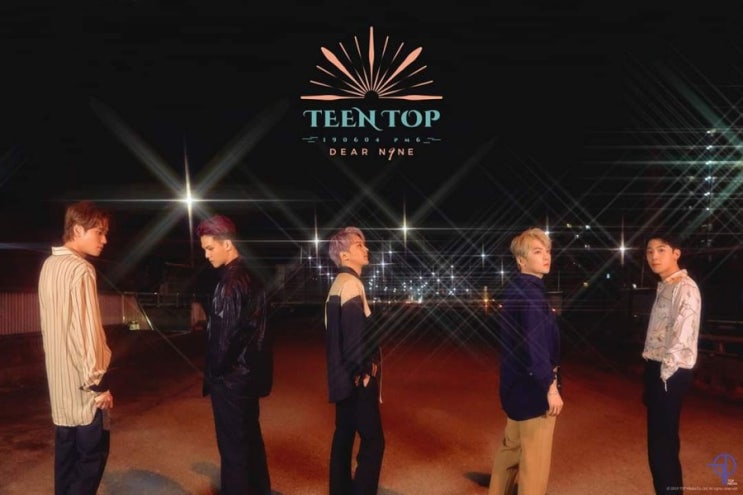  [틴탑컴백기념글]하잖아, 틴탑컴백