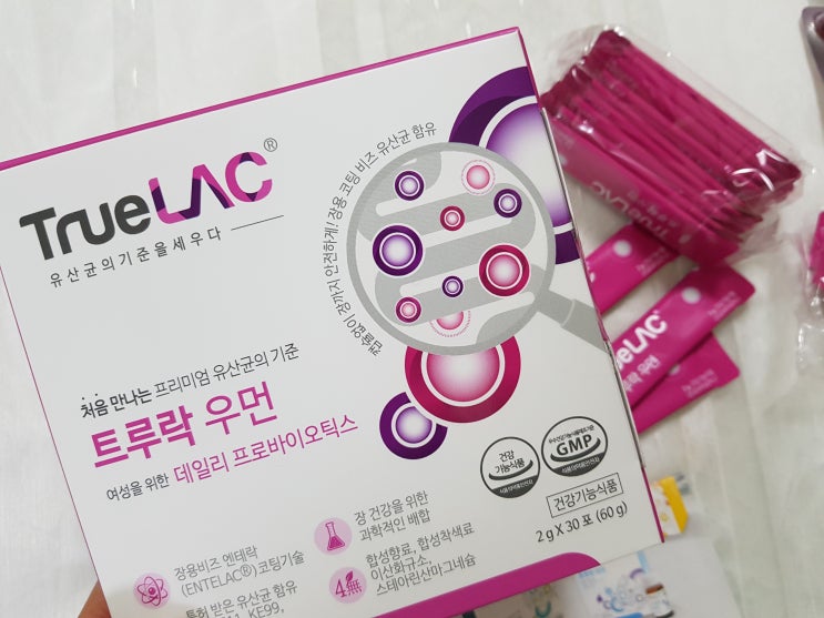  모유유산균 이렇게 좋은줄 몰랐어요