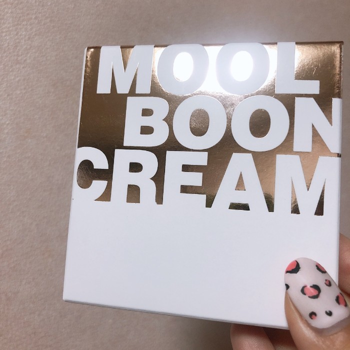  번개장터 조성아 물분크림 2019년 제품