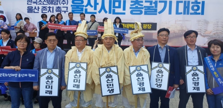  새우 잠을 자더라도 고래 꿈을 꿉시다.