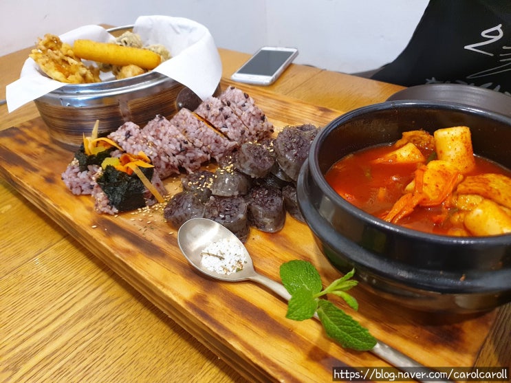  제주 서귀포시내 맛집 '홍당무 떡볶이'