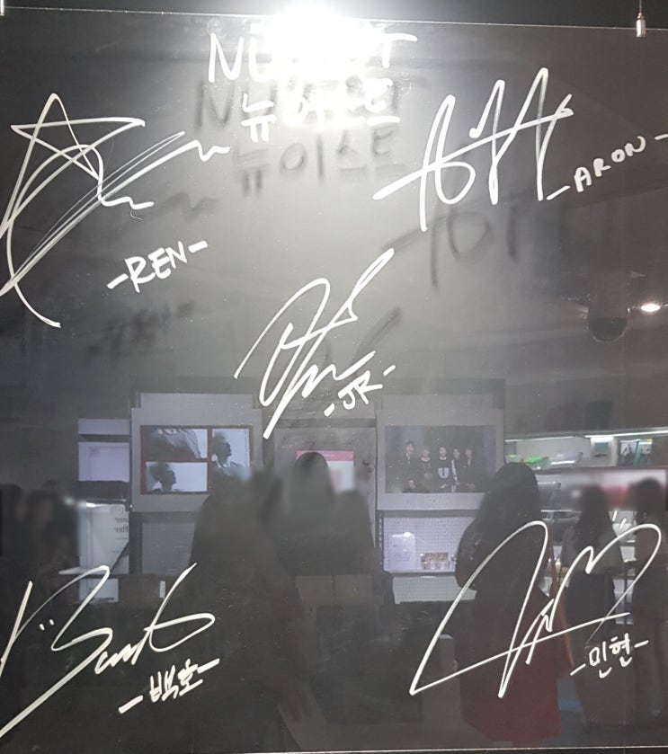  [뉴이스트] 명동 롯데백화점 영플라자 컨셉존