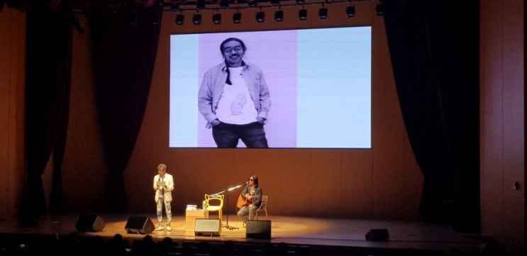  [소소한 일상]'이외수의 인문 토크 콘서트'에 다녀오다..