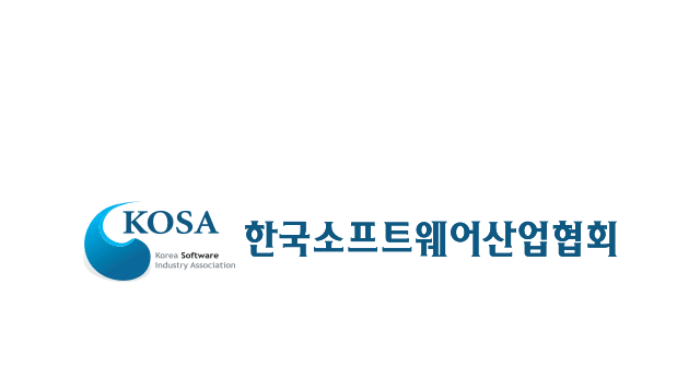 한국 소프트웨어 산업 협회